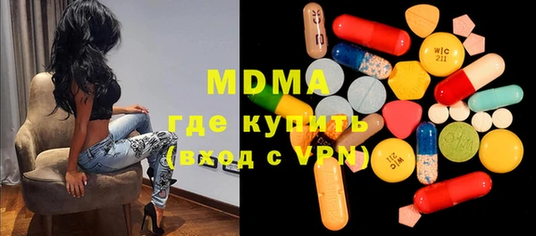 mdpv Богородицк